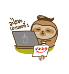 SLOTH SLAVE（個別スタンプ：13）