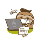 SLOTH SLAVE（個別スタンプ：17）