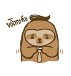 SLOTH SLAVE（個別スタンプ：27）