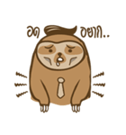 SLOTH SLAVE（個別スタンプ：34）