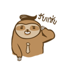 SLOTH SLAVE（個別スタンプ：35）