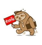 SLOTH SLAVE（個別スタンプ：39）