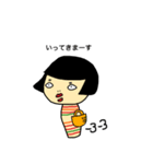 コケシのタケ子（個別スタンプ：4）