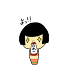 コケシのタケ子（個別スタンプ：6）