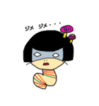 コケシのタケ子（個別スタンプ：7）