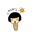 コケシのタケ子（個別スタンプ：16）