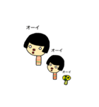 コケシのタケ子（個別スタンプ：19）