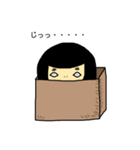 コケシのタケ子（個別スタンプ：20）