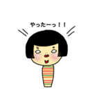 コケシのタケ子（個別スタンプ：22）