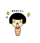 コケシのタケ子（個別スタンプ：26）