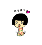 コケシのタケ子（個別スタンプ：27）