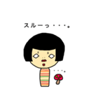 コケシのタケ子（個別スタンプ：31）