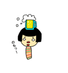 コケシのタケ子（個別スタンプ：32）