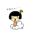 コケシのタケ子（個別スタンプ：33）
