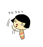 コケシのタケ子（個別スタンプ：34）