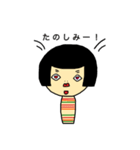 コケシのタケ子（個別スタンプ：40）