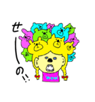We are Pinkiryallstars part2（個別スタンプ：1）