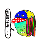 We are Pinkiryallstars part2（個別スタンプ：7）