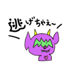 We are Pinkiryallstars part2（個別スタンプ：9）