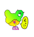 We are Pinkiryallstars part2（個別スタンプ：14）