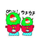 We are Pinkiryallstars part2（個別スタンプ：16）
