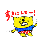 We are Pinkiryallstars part2（個別スタンプ：17）