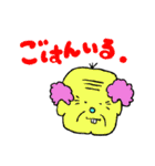 We are Pinkiryallstars part2（個別スタンプ：21）