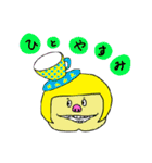 We are Pinkiryallstars part2（個別スタンプ：22）