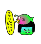 We are Pinkiryallstars part2（個別スタンプ：23）