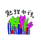 We are Pinkiryallstars part2（個別スタンプ：27）