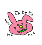 We are Pinkiryallstars part2（個別スタンプ：37）