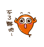 The XIAO-E made it debut in the platform（個別スタンプ：4）