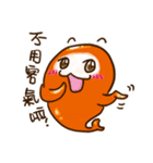 The XIAO-E made it debut in the platform（個別スタンプ：5）