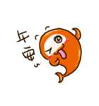 The XIAO-E made it debut in the platform（個別スタンプ：6）