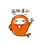 The XIAO-E made it debut in the platform（個別スタンプ：9）