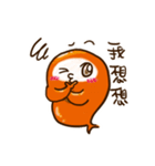 The XIAO-E made it debut in the platform（個別スタンプ：10）