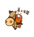The XIAO-E made it debut in the platform（個別スタンプ：11）