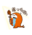 The XIAO-E made it debut in the platform（個別スタンプ：14）