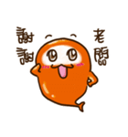 The XIAO-E made it debut in the platform（個別スタンプ：15）