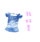 My sky :)（個別スタンプ：18）