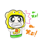 Hi my name is Tamura..^^（個別スタンプ：8）