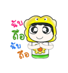 Hi my name is Tamura..^^（個別スタンプ：17）