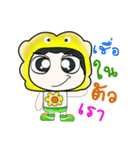 Hi my name is Tamura..^^（個別スタンプ：22）