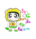 Hi my name is Tamura..^^（個別スタンプ：24）