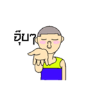 Got-Basketball（個別スタンプ：28）