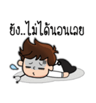 Doctor daily（個別スタンプ：1）