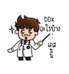 Doctor daily（個別スタンプ：3）