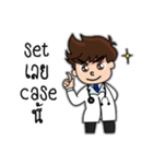 Doctor daily（個別スタンプ：4）