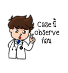 Doctor daily（個別スタンプ：6）