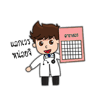 Doctor daily（個別スタンプ：7）